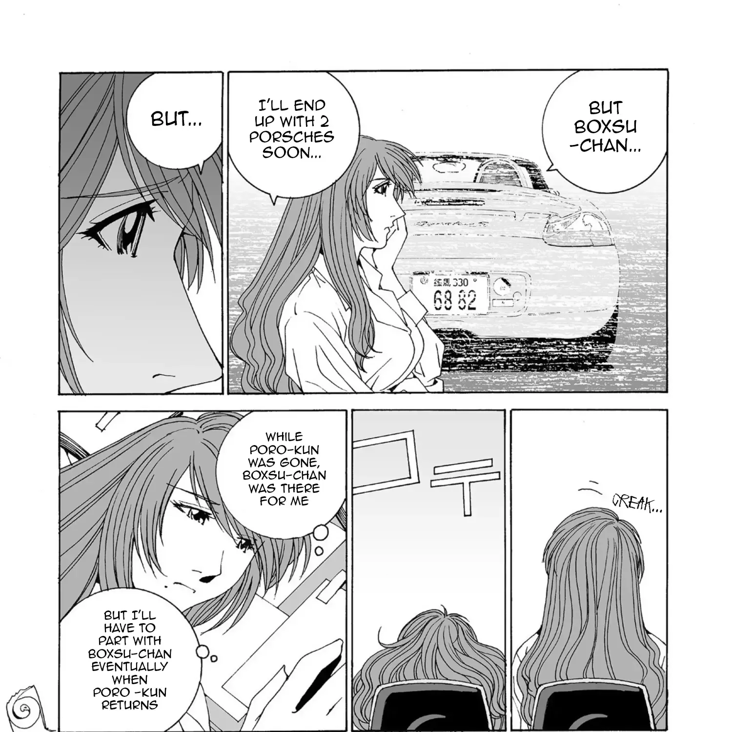 Read Kanojo No Carrera chapter 47 image 5 on Lezhin