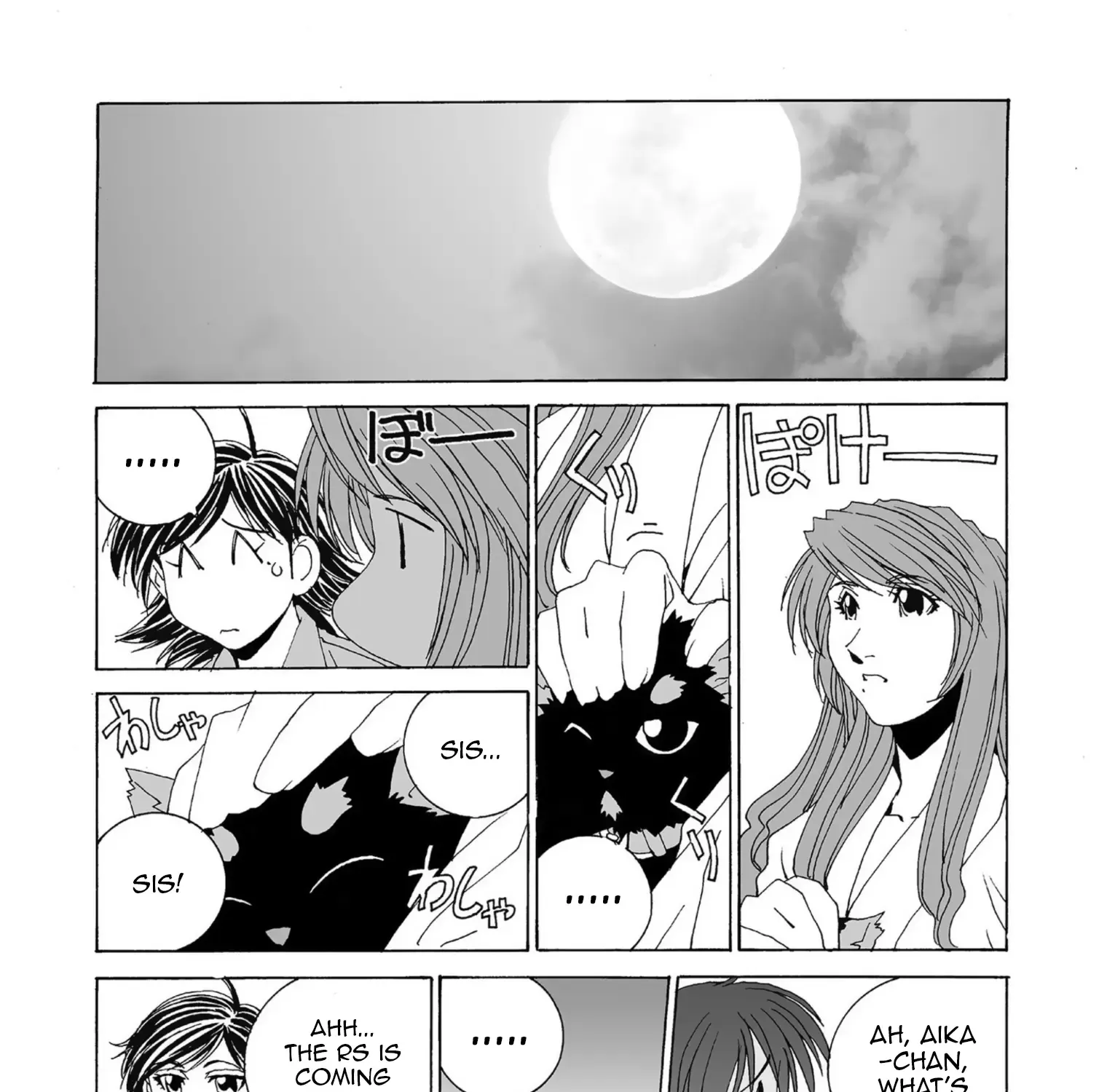 Read Kanojo No Carrera chapter 47 image 7 on Lezhin