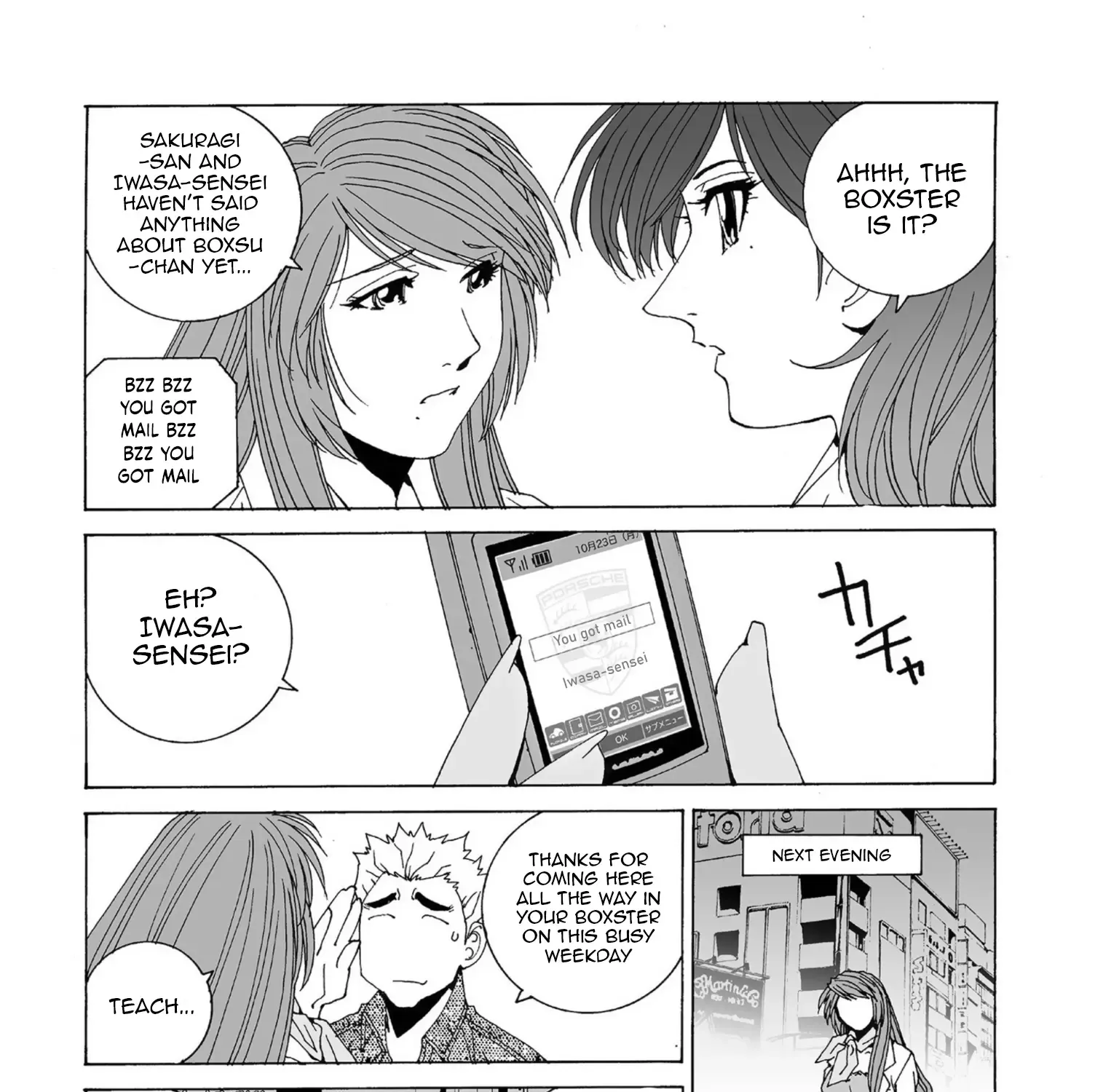 Read Kanojo No Carrera chapter 47 image 9 on Lezhin