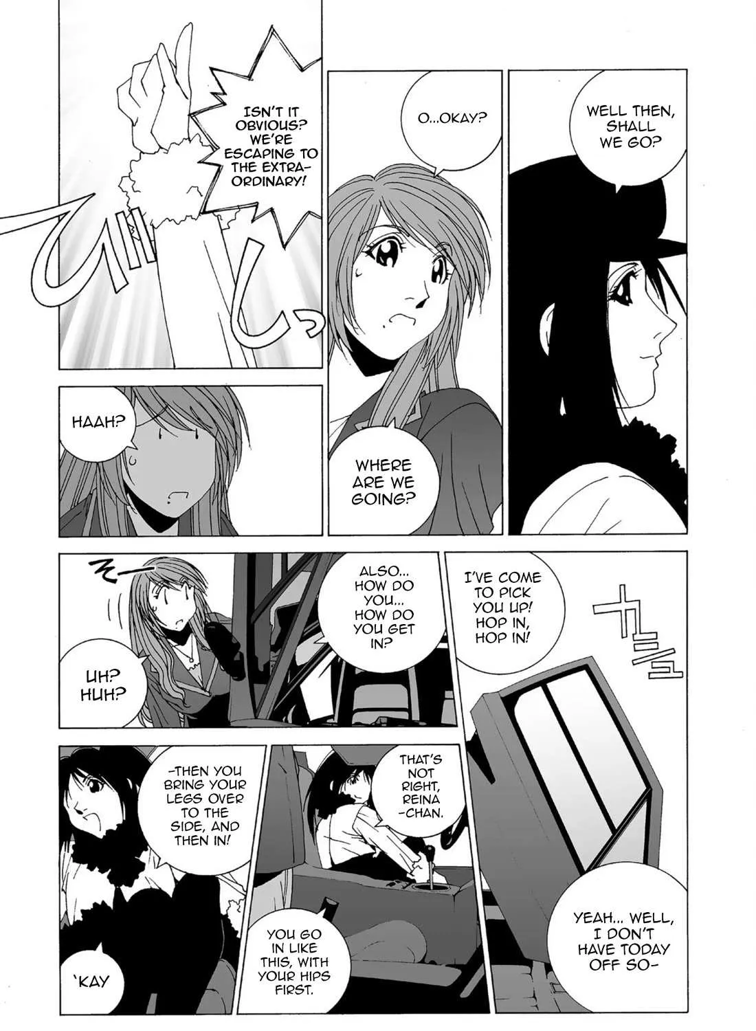 Read Kanojo No Carrera chapter 48 image 10 on Lezhin
