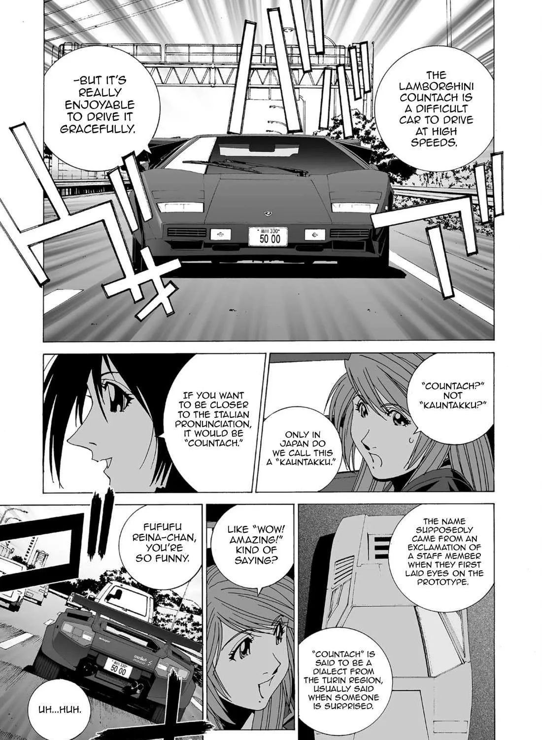 Read Kanojo No Carrera chapter 48 image 14 on Lezhin