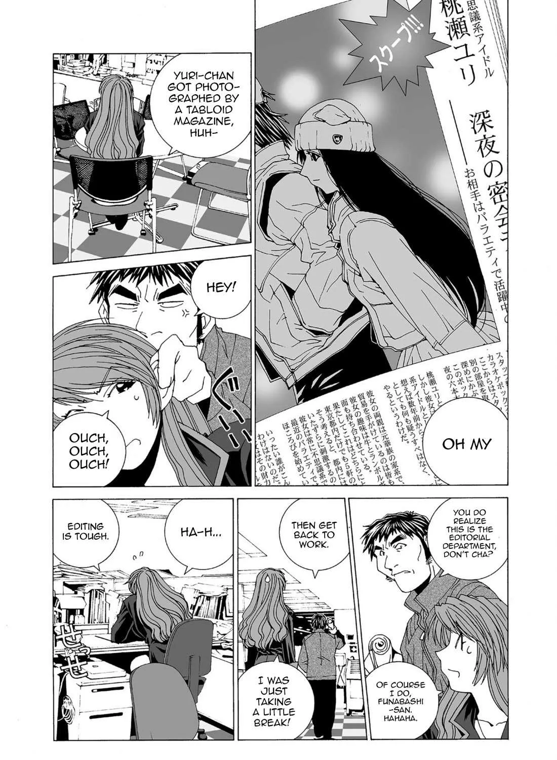 Read Kanojo No Carrera chapter 48 image 2 on Lezhin