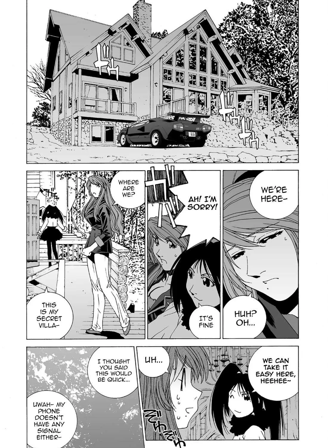 Read Kanojo No Carrera chapter 48 image 22 on Lezhin