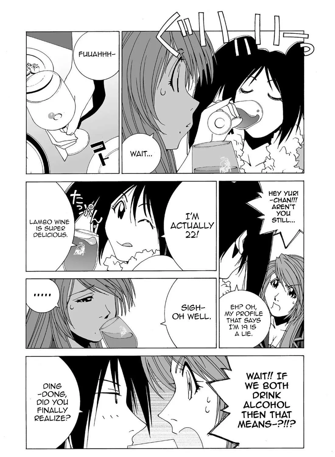 Read Kanojo No Carrera chapter 48 image 26 on Lezhin