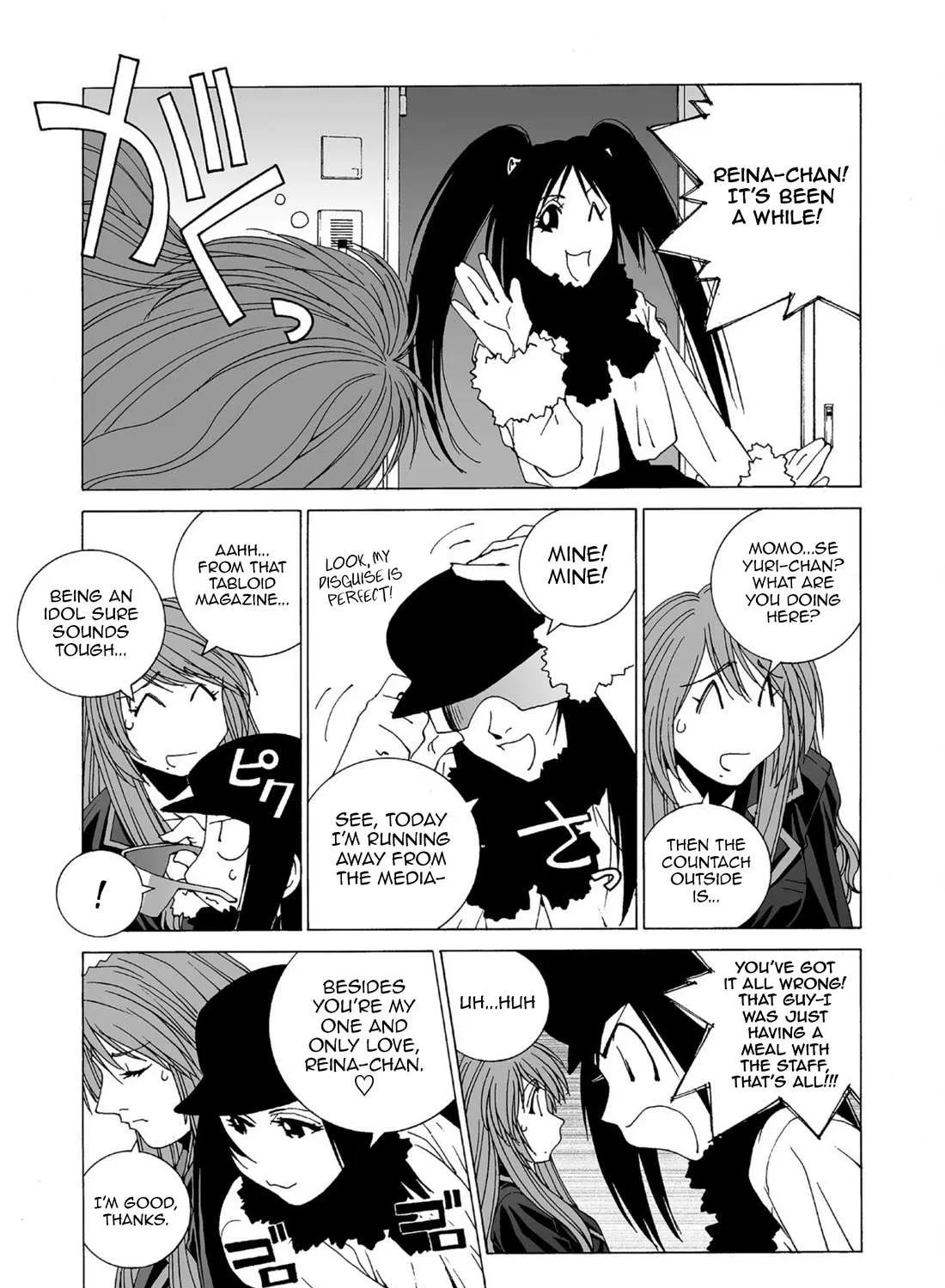 Read Kanojo No Carrera chapter 48 image 8 on Lezhin