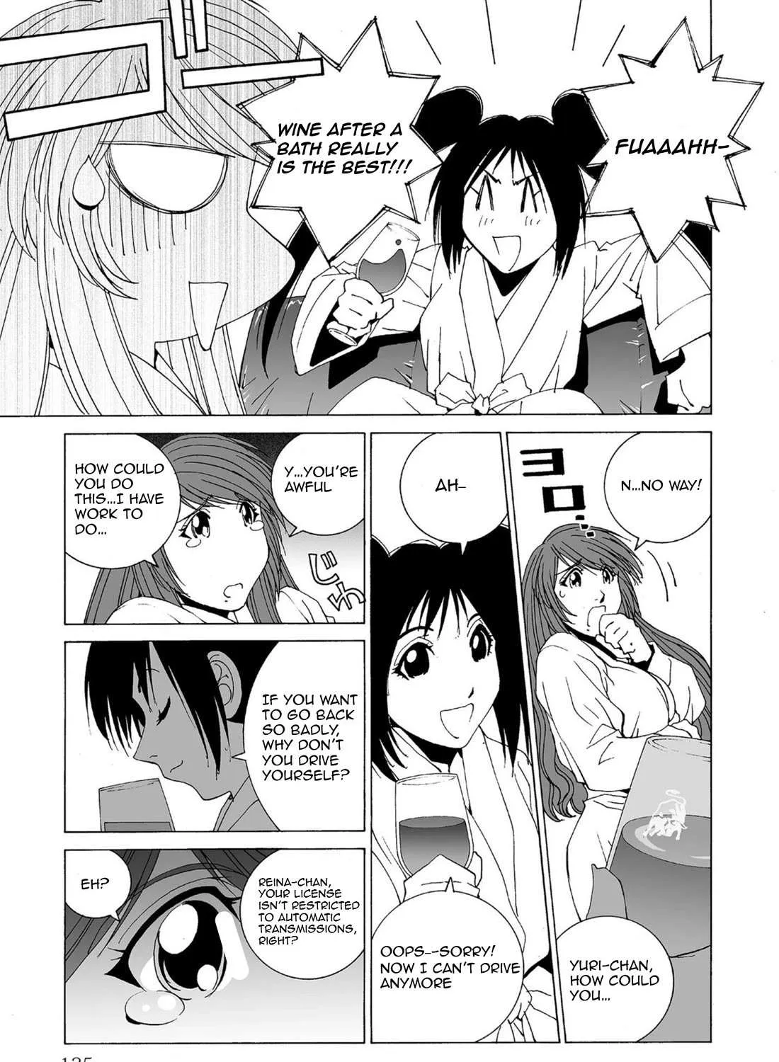 Read Kanojo No Carrera chapter 49 image 13 on Lezhin
