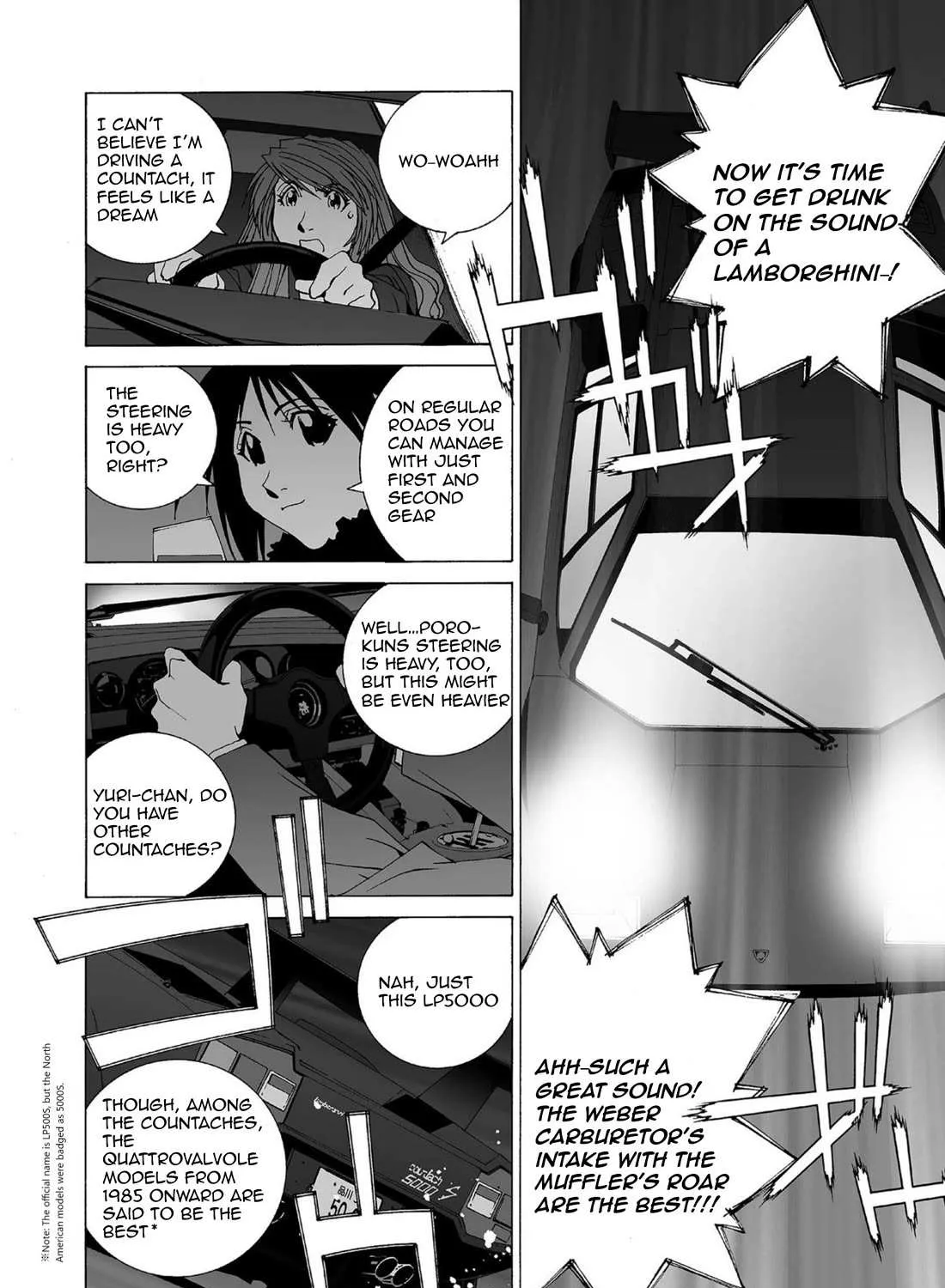 Read Kanojo No Carrera chapter 49 image 19 on Lezhin