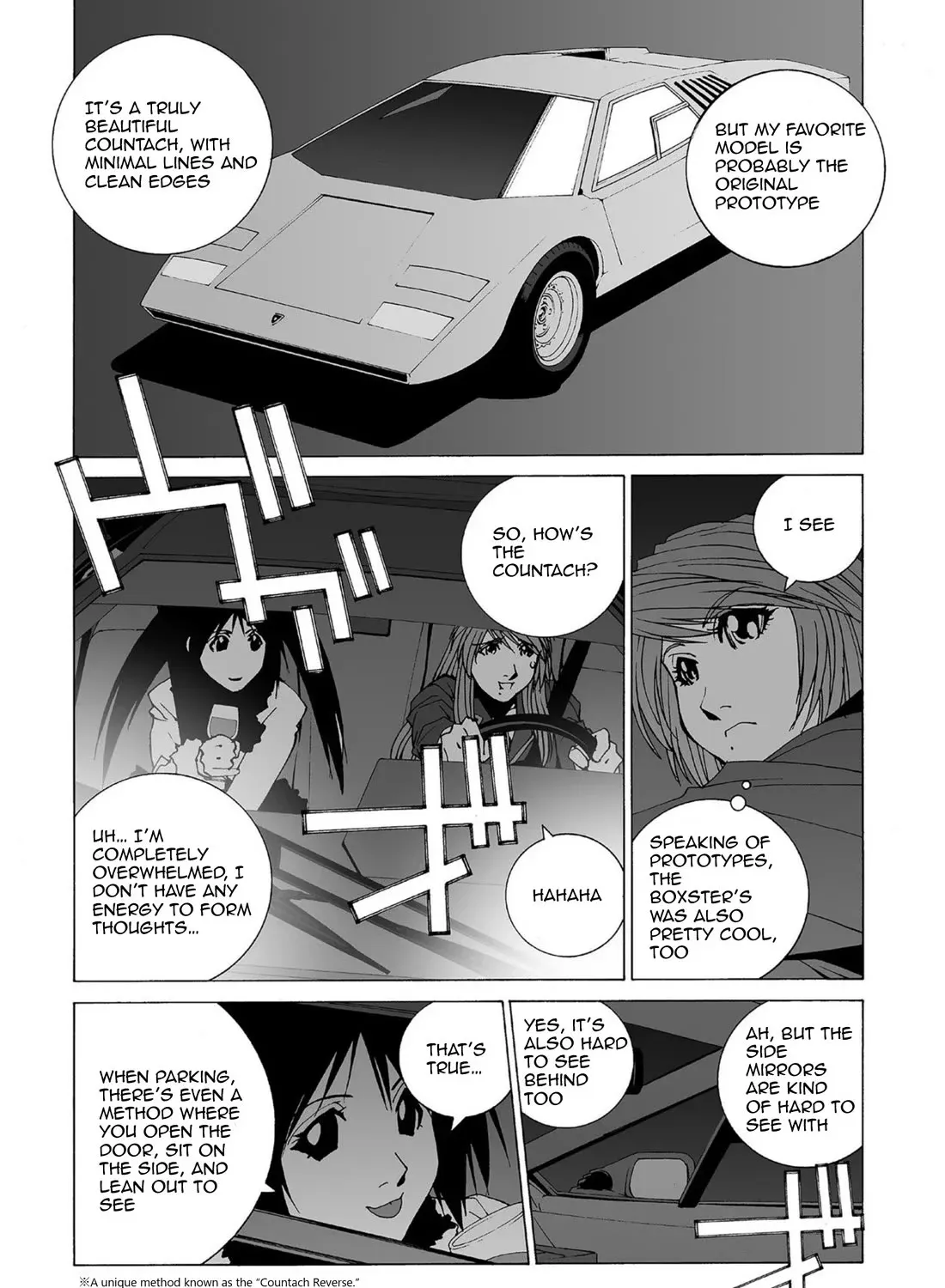 Read Kanojo No Carrera chapter 49 image 21 on Lezhin