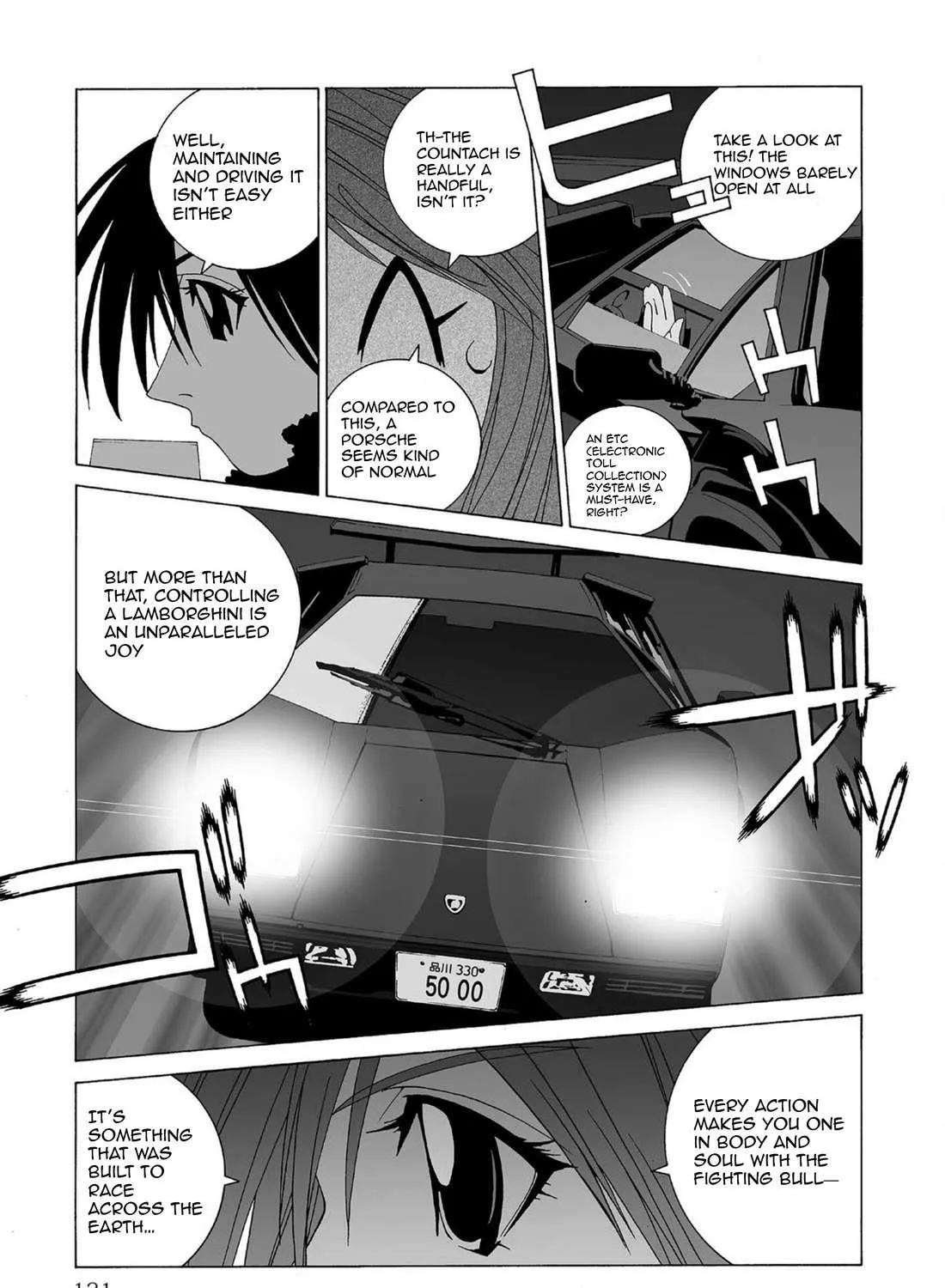 Read Kanojo No Carrera chapter 49 image 25 on Lezhin