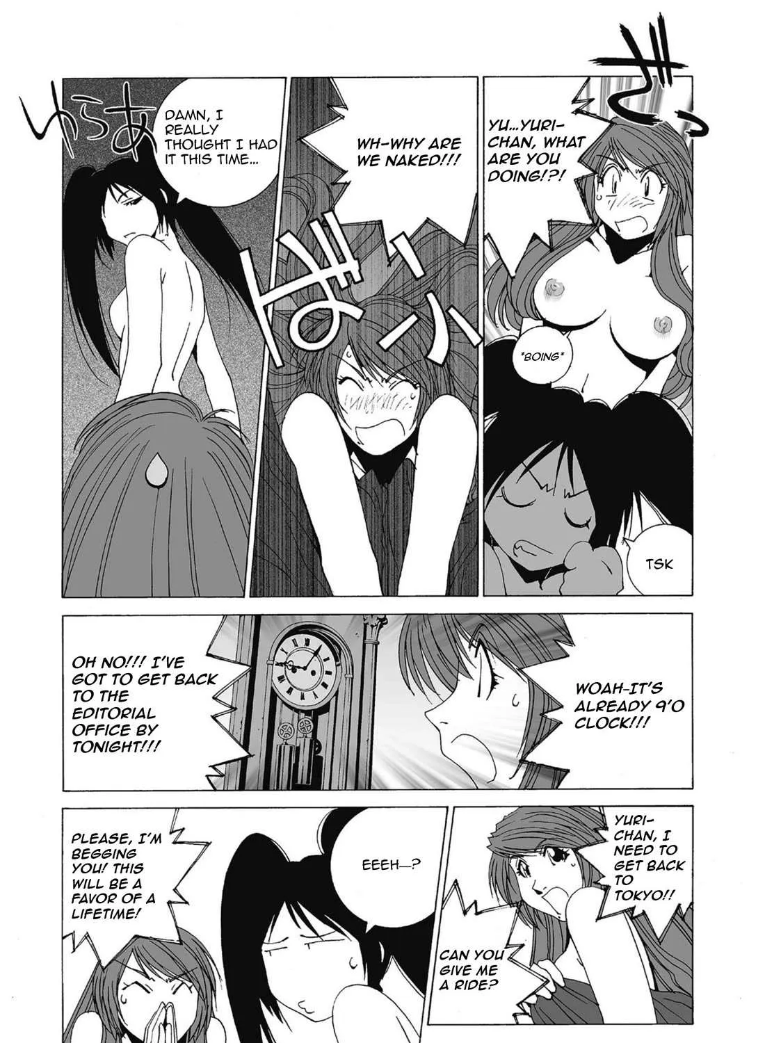 Read Kanojo No Carrera chapter 49 image 9 on Lezhin