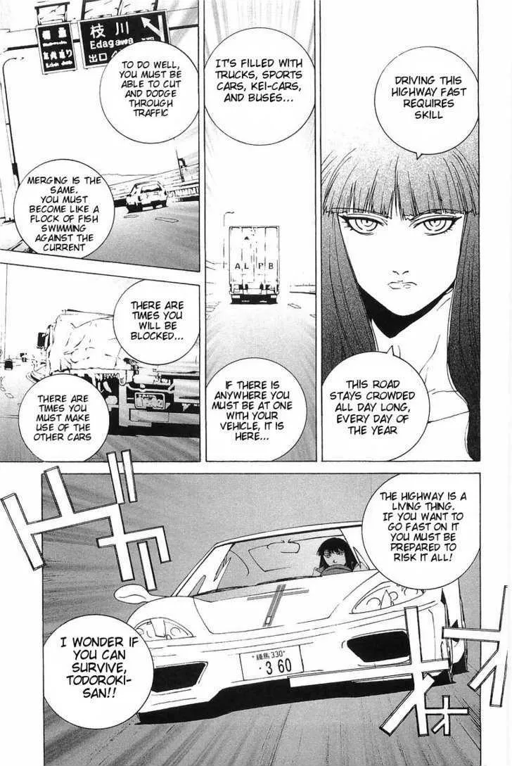 Read Kanojo No Carrera chapter 5 image 10 on Lezhin