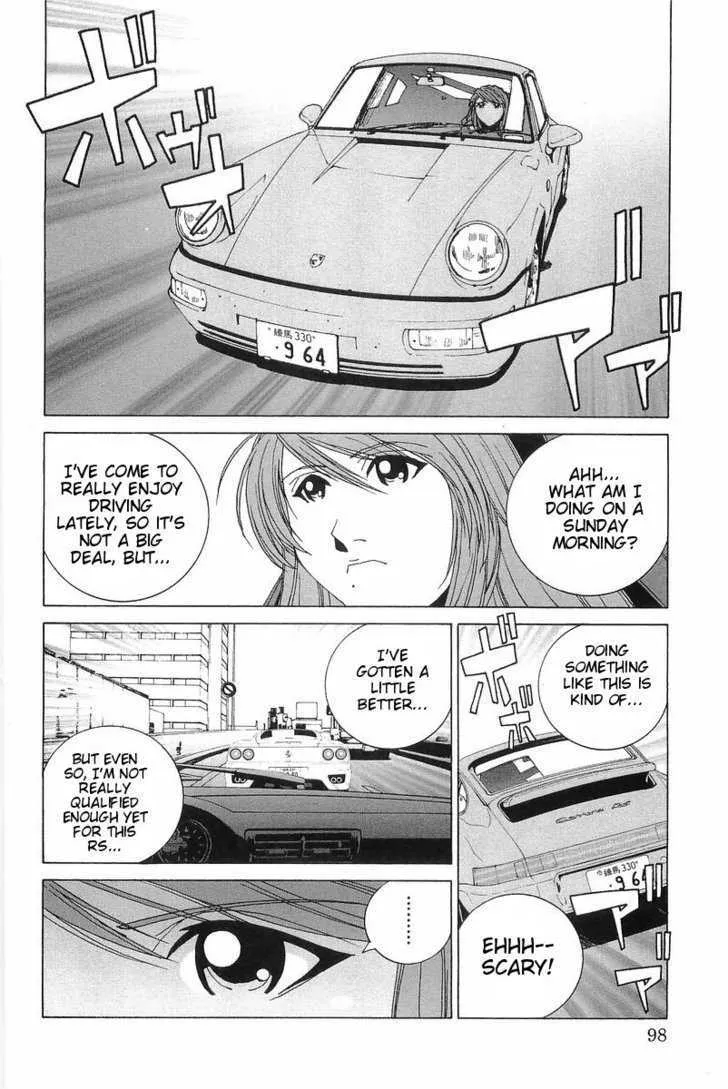 Read Kanojo No Carrera chapter 5 image 11 on Lezhin