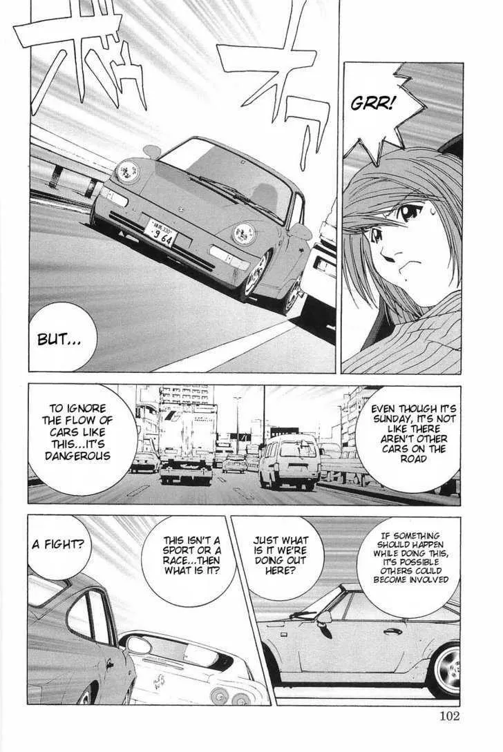 Read Kanojo No Carrera chapter 5 image 15 on Lezhin