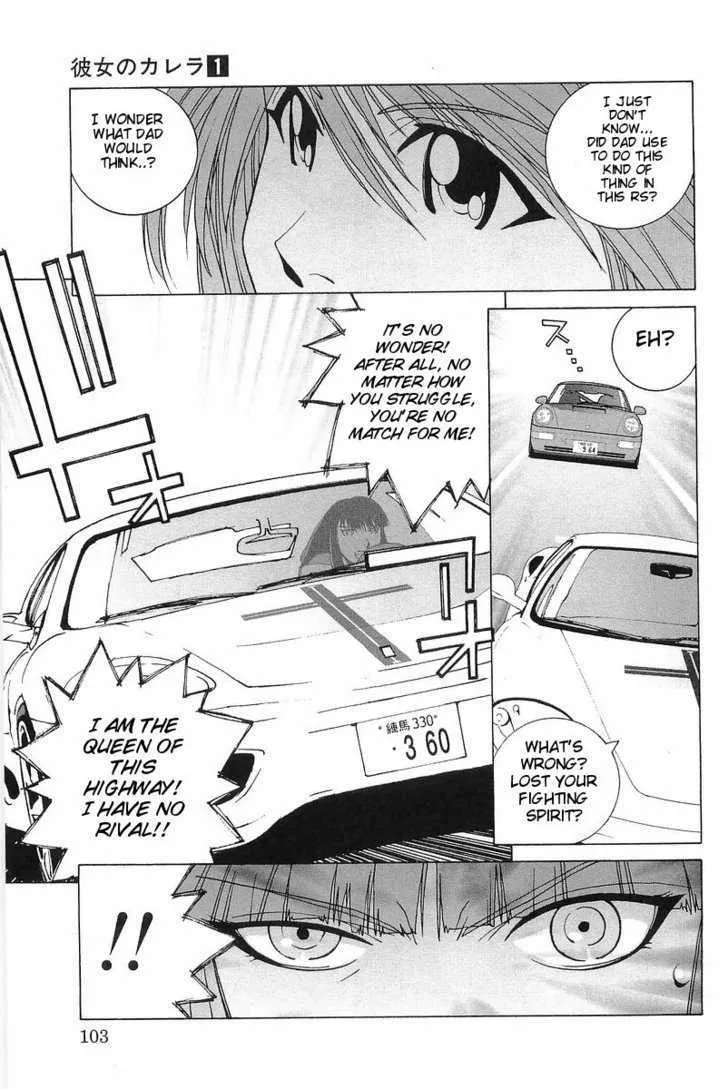 Read Kanojo No Carrera chapter 5 image 16 on Lezhin