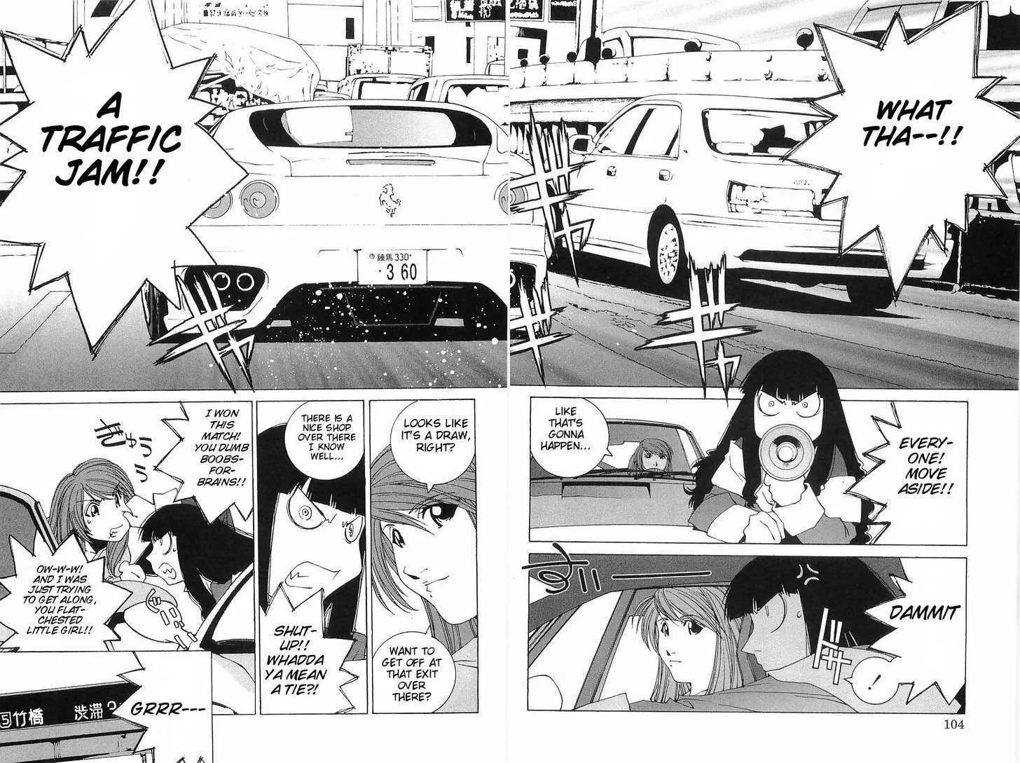 Read Kanojo No Carrera chapter 5 image 17 on Lezhin