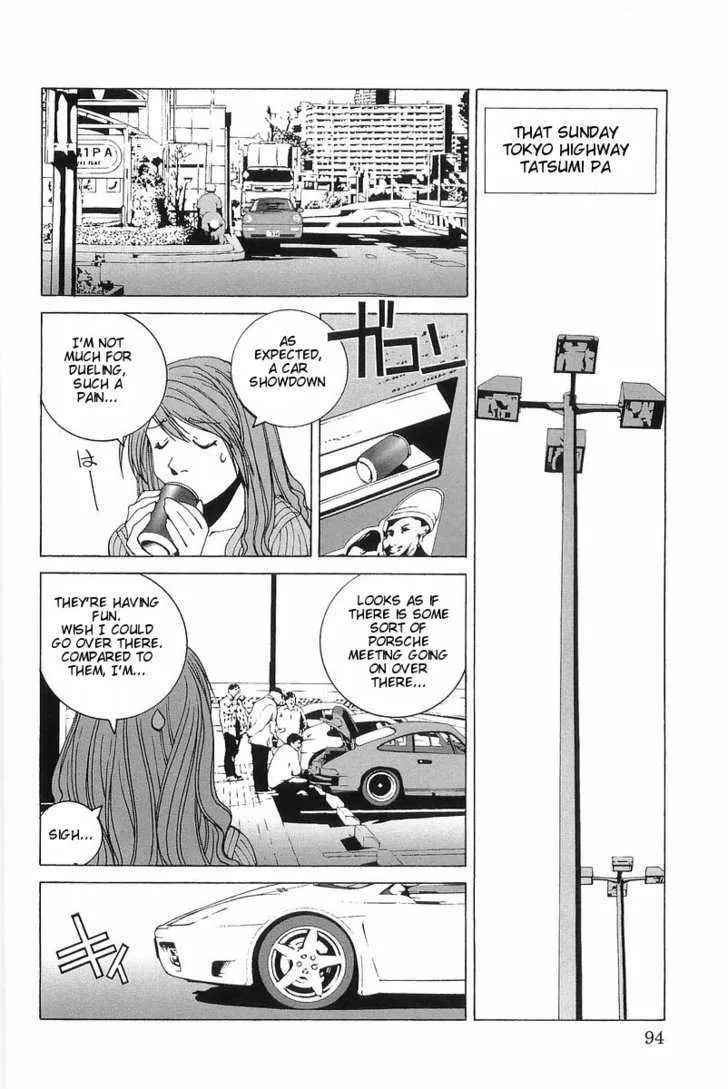 Read Kanojo No Carrera chapter 5 image 7 on Lezhin
