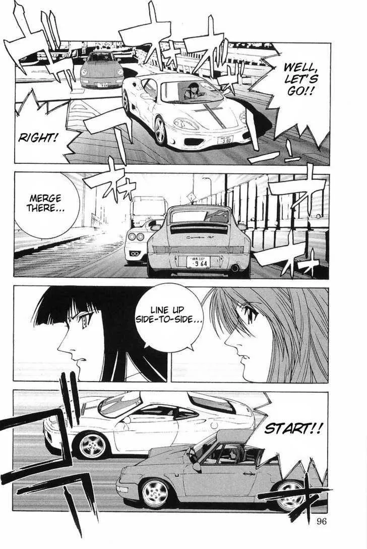 Read Kanojo No Carrera chapter 5 image 9 on Lezhin