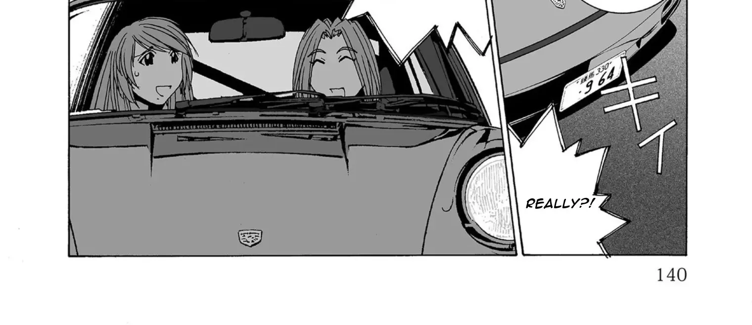 Read Kanojo No Carrera chapter 50 image 11 on Lezhin