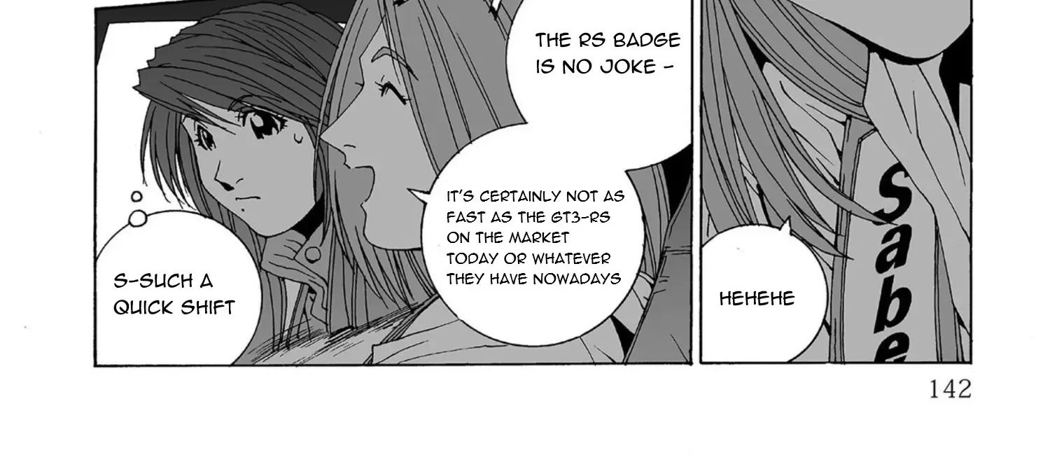 Read Kanojo No Carrera chapter 50 image 15 on Lezhin
