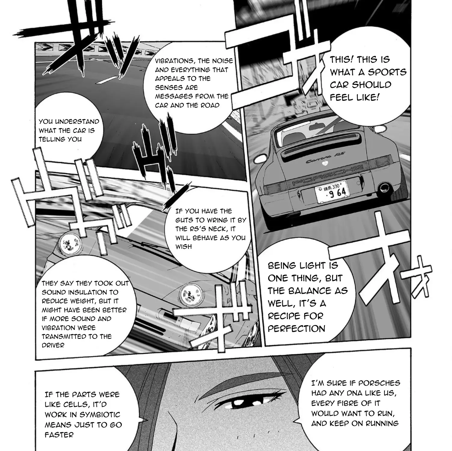 Read Kanojo No Carrera chapter 50 image 16 on Lezhin