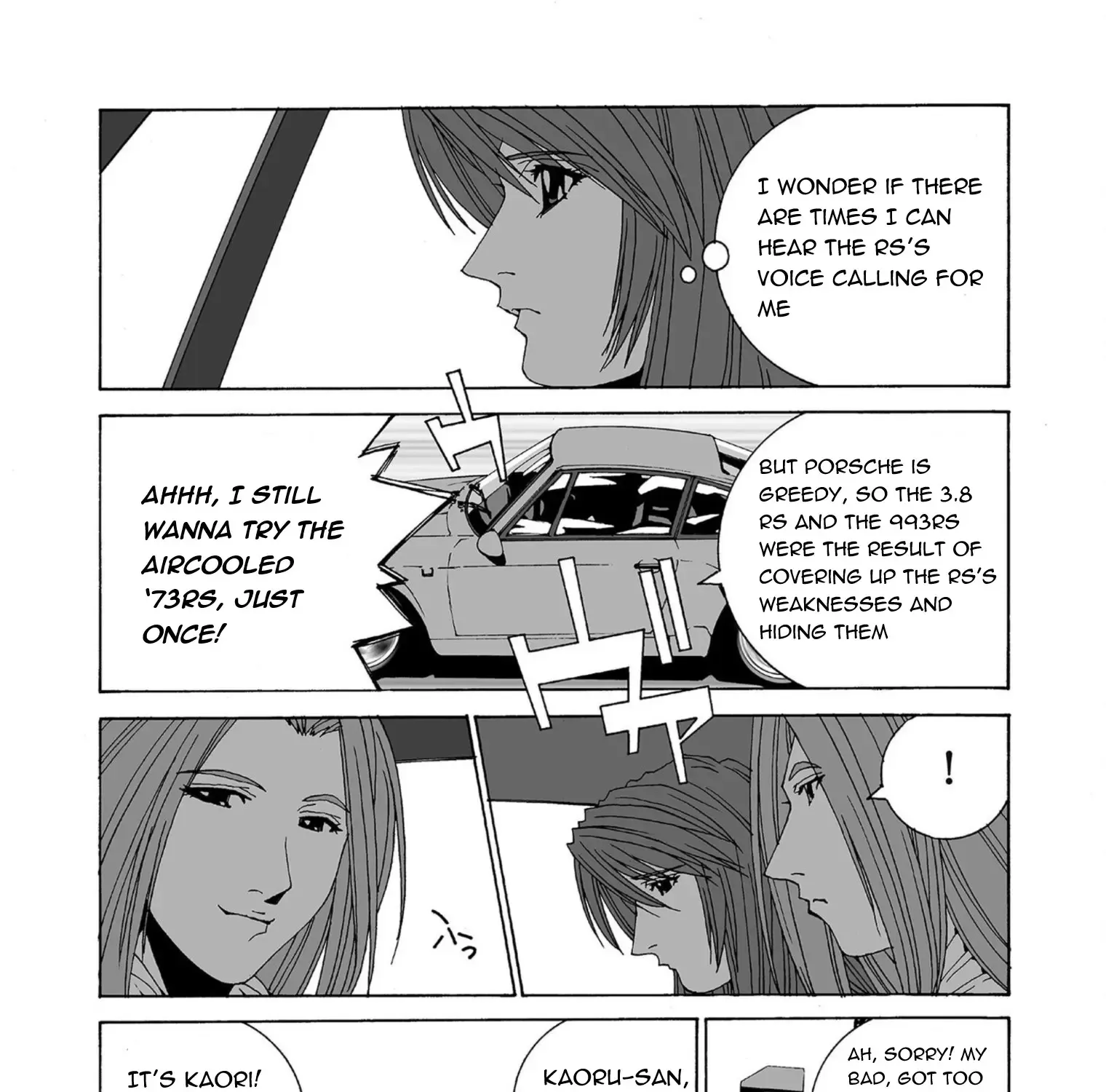Read Kanojo No Carrera chapter 50 image 18 on Lezhin