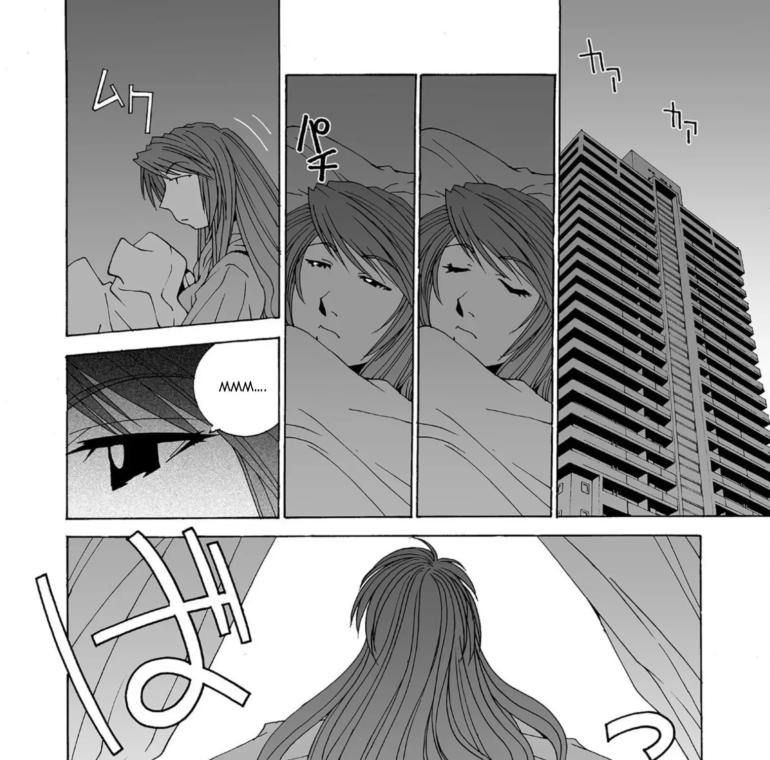 Read Kanojo No Carrera chapter 50 image 2 on Lezhin