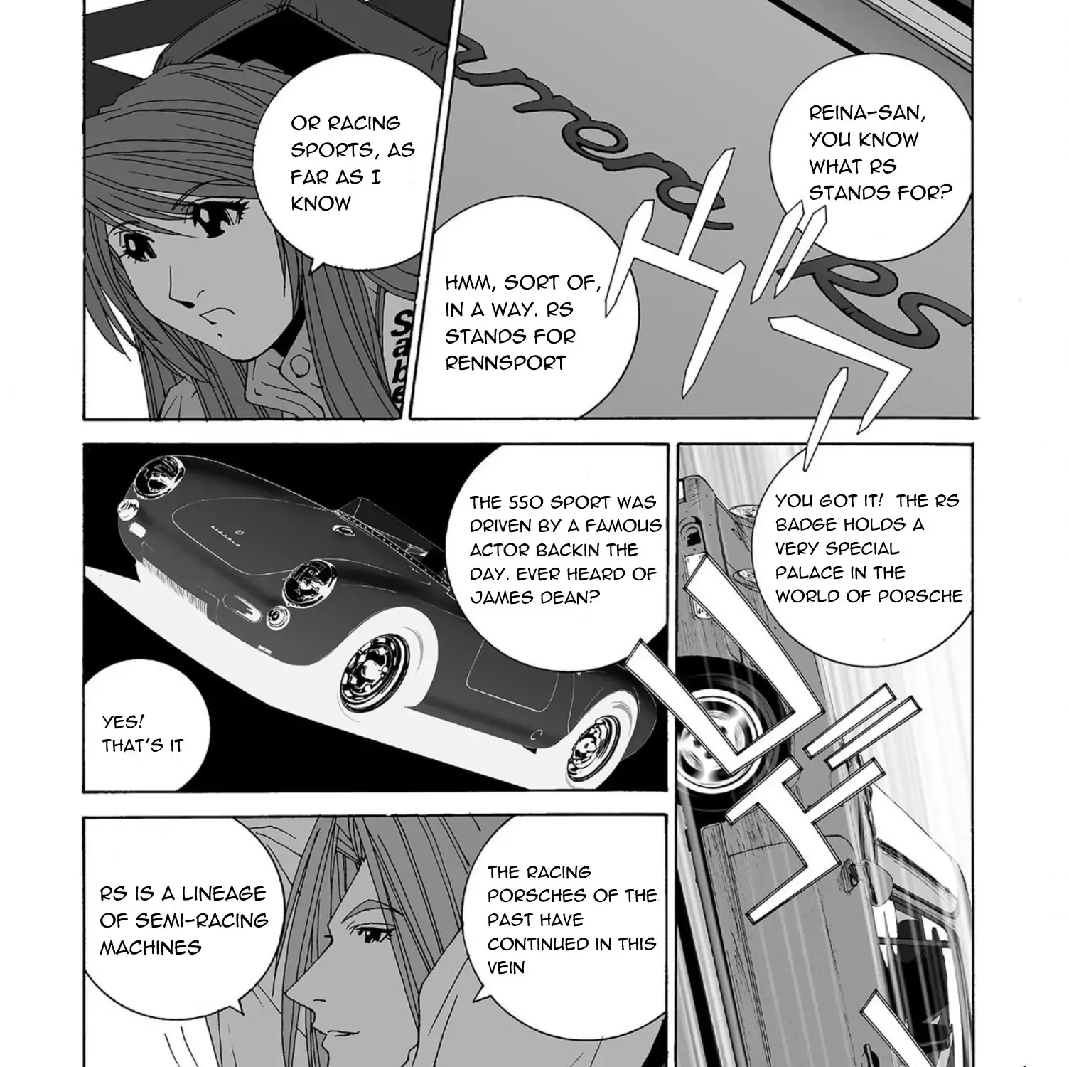 Read Kanojo No Carrera chapter 50 image 20 on Lezhin