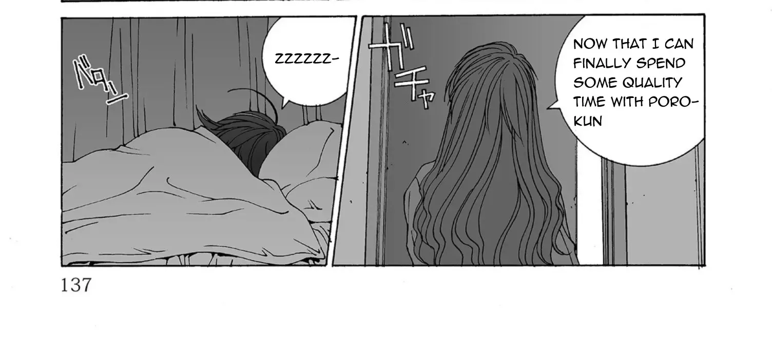 Read Kanojo No Carrera chapter 50 image 5 on Lezhin
