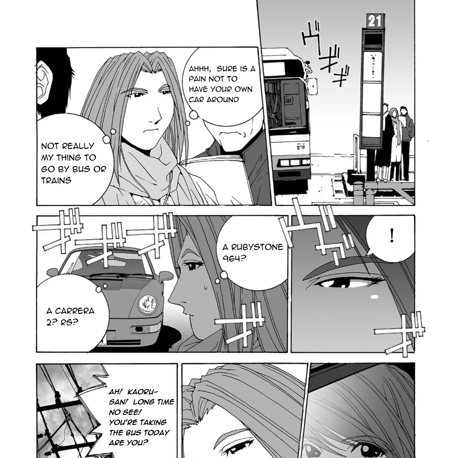 Read Kanojo No Carrera chapter 50 image 8 on Lezhin