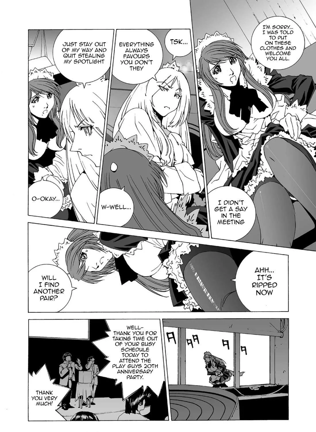 Read Kanojo No Carrera chapter 51 image 10 on Lezhin