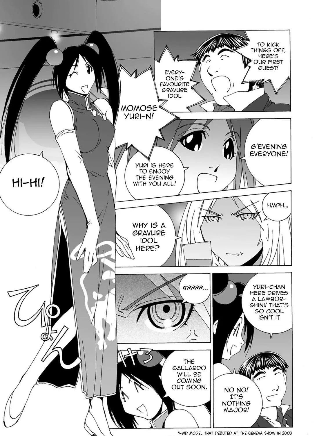 Read Kanojo No Carrera chapter 51 image 12 on Lezhin