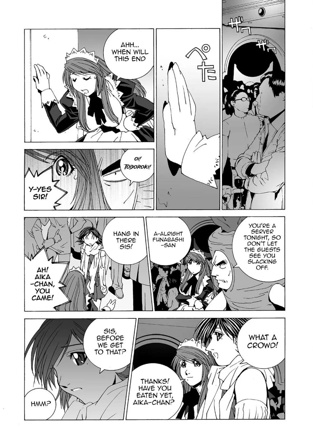 Read Kanojo No Carrera chapter 51 image 20 on Lezhin