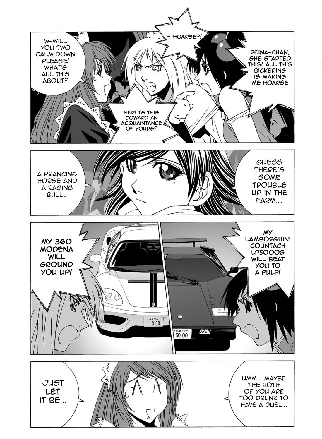Read Kanojo No Carrera chapter 51 image 26 on Lezhin