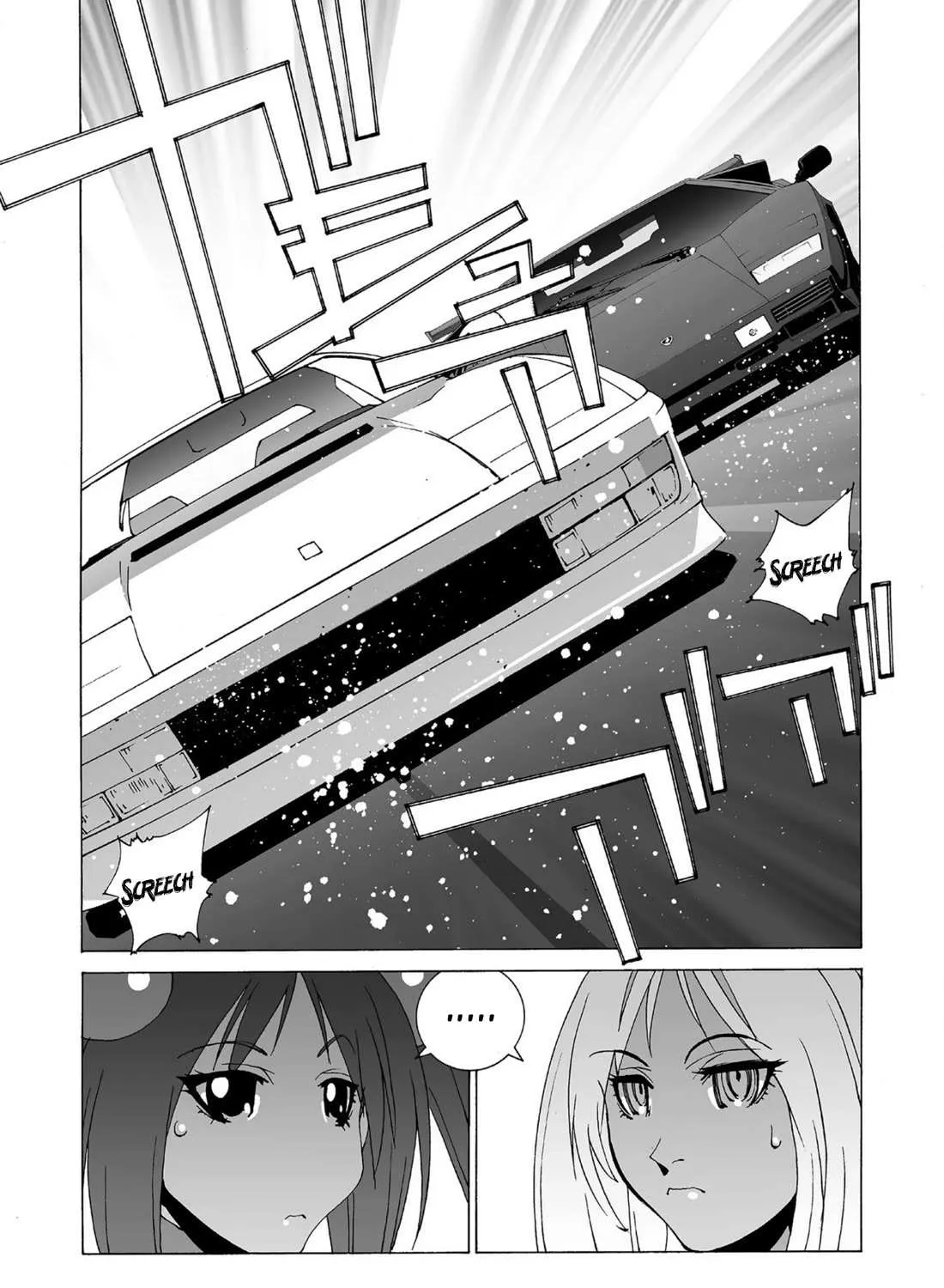 Read Kanojo No Carrera chapter 51 image 28 on Lezhin