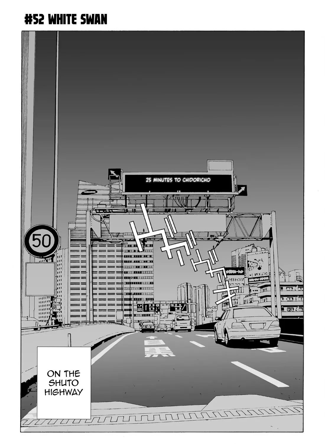 Read Kanojo No Carrera chapter 52 image 1 on Lezhin