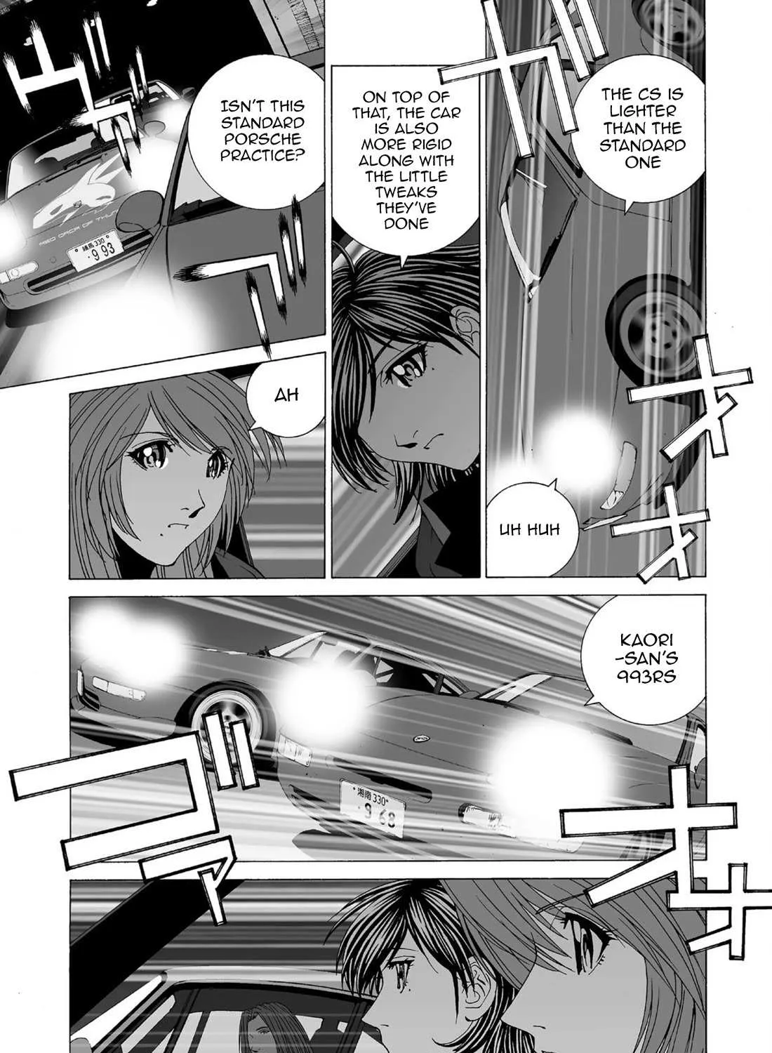 Read Kanojo No Carrera chapter 52 image 13 on Lezhin