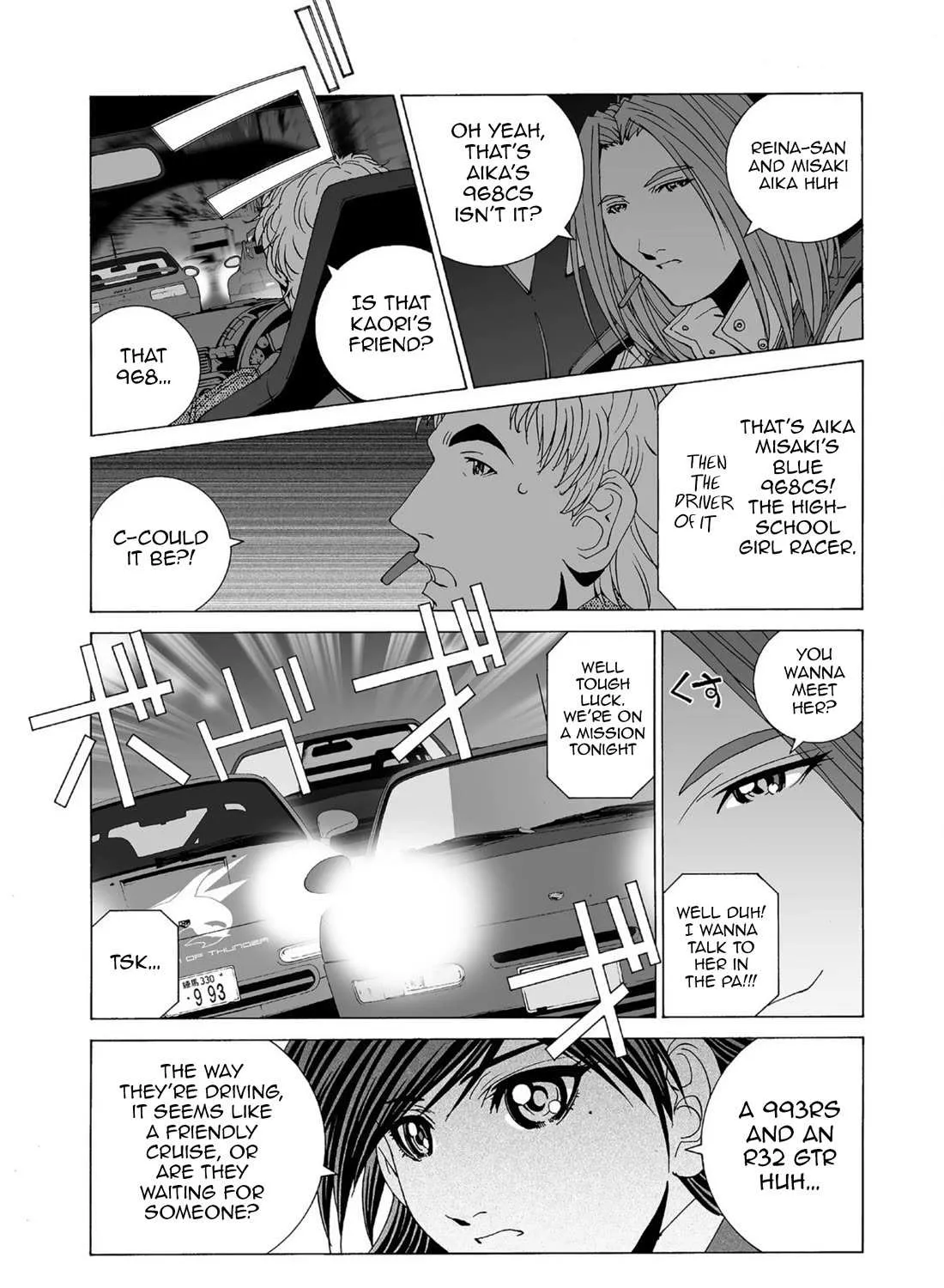 Read Kanojo No Carrera chapter 52 image 15 on Lezhin