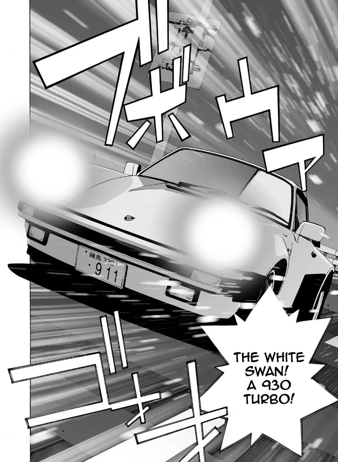 Read Kanojo No Carrera chapter 52 image 19 on Lezhin