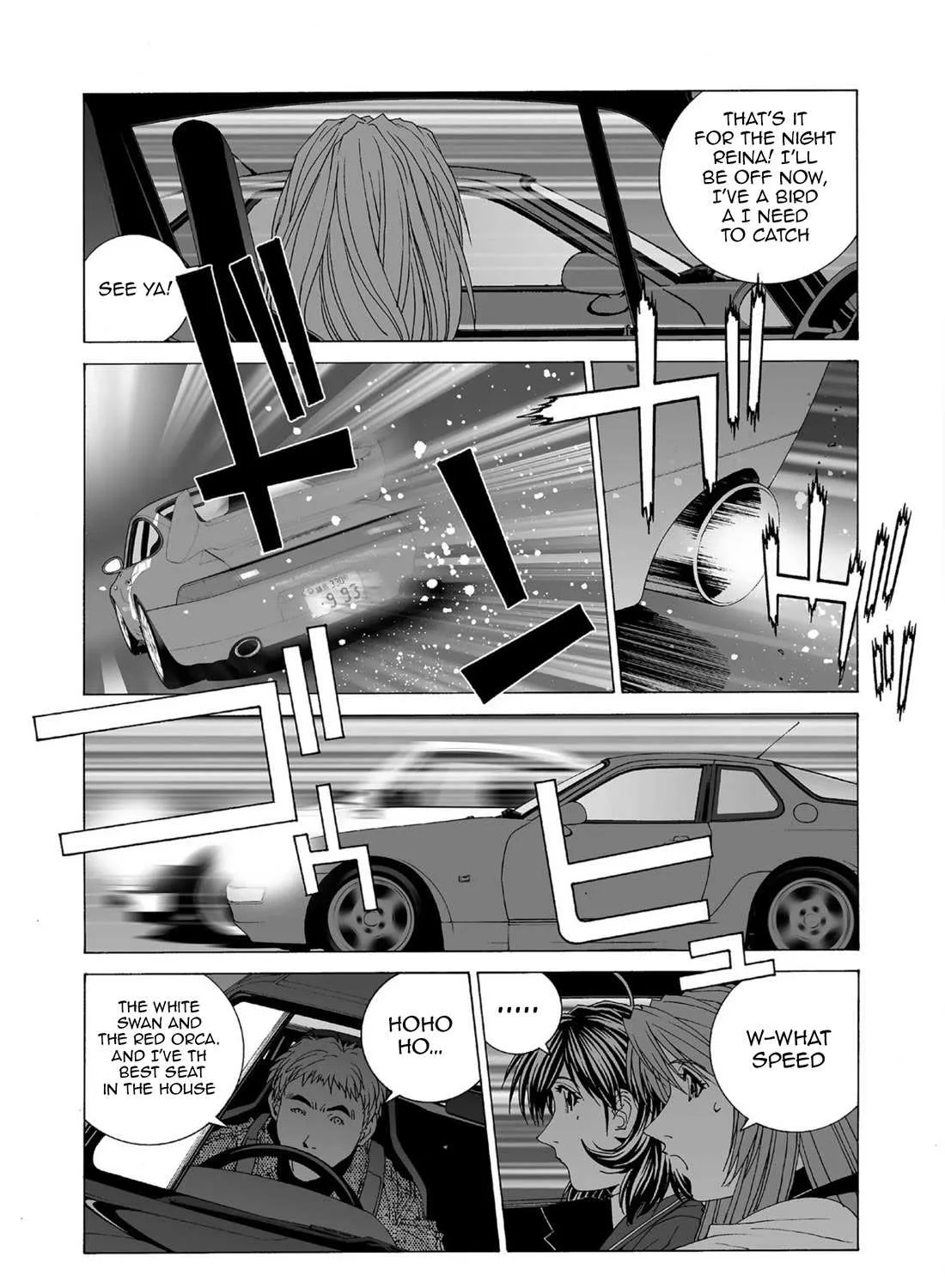 Read Kanojo No Carrera chapter 52 image 21 on Lezhin