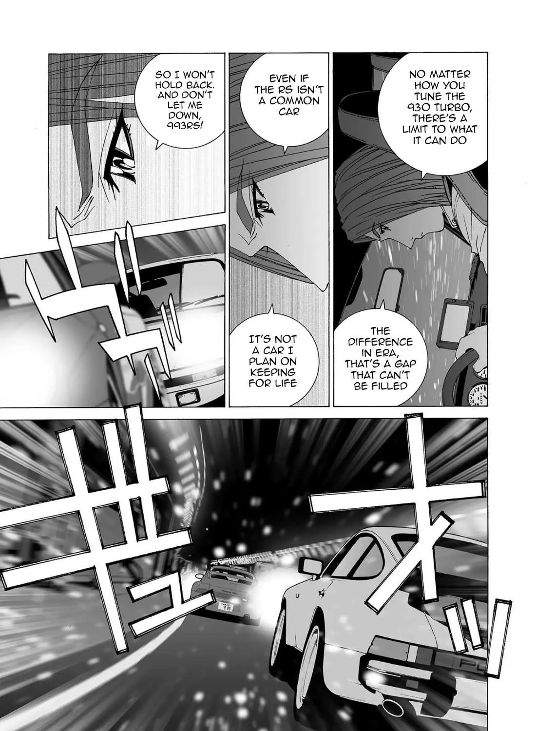 Read Kanojo No Carrera chapter 52 image 25 on Lezhin