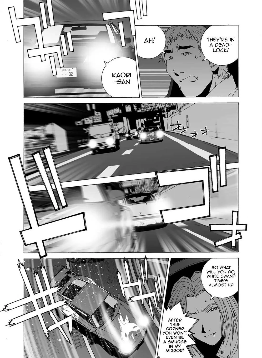 Read Kanojo No Carrera chapter 52 image 27 on Lezhin