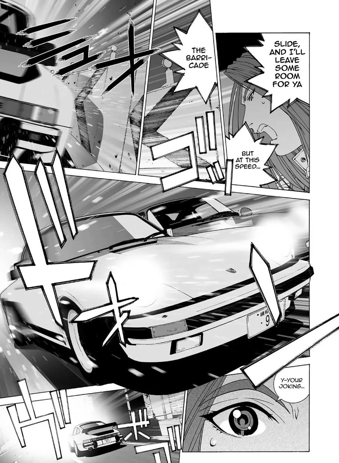Read Kanojo No Carrera chapter 52 image 29 on Lezhin