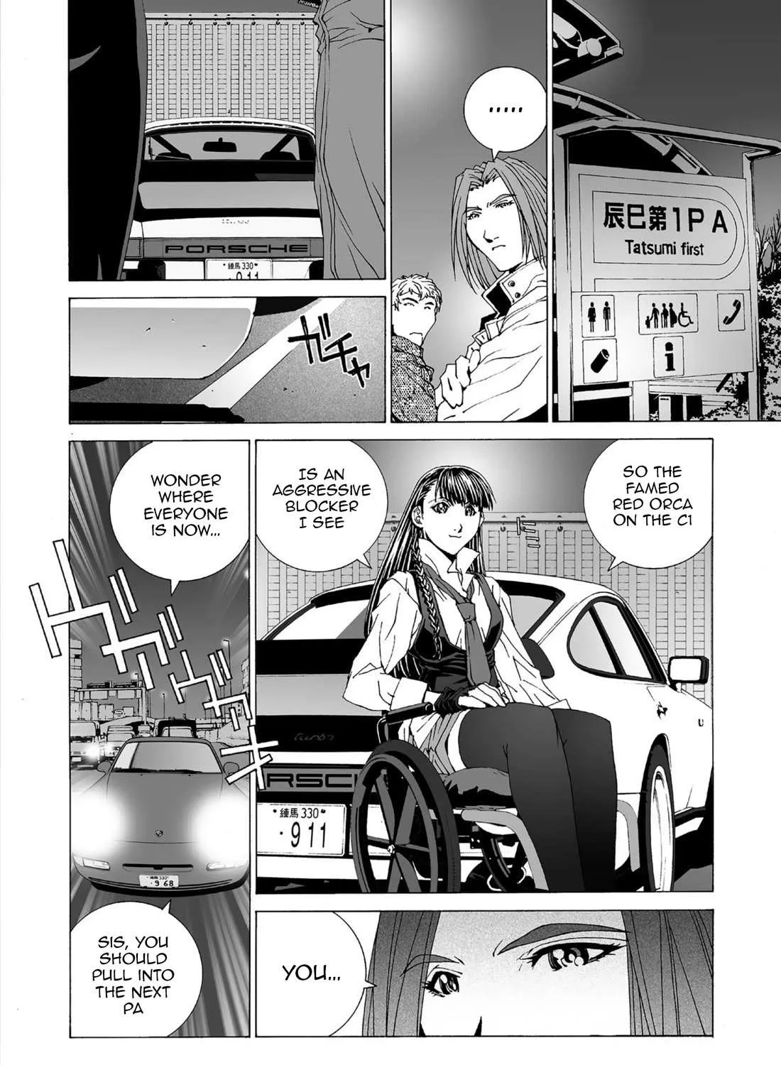 Read Kanojo No Carrera chapter 52 image 31 on Lezhin