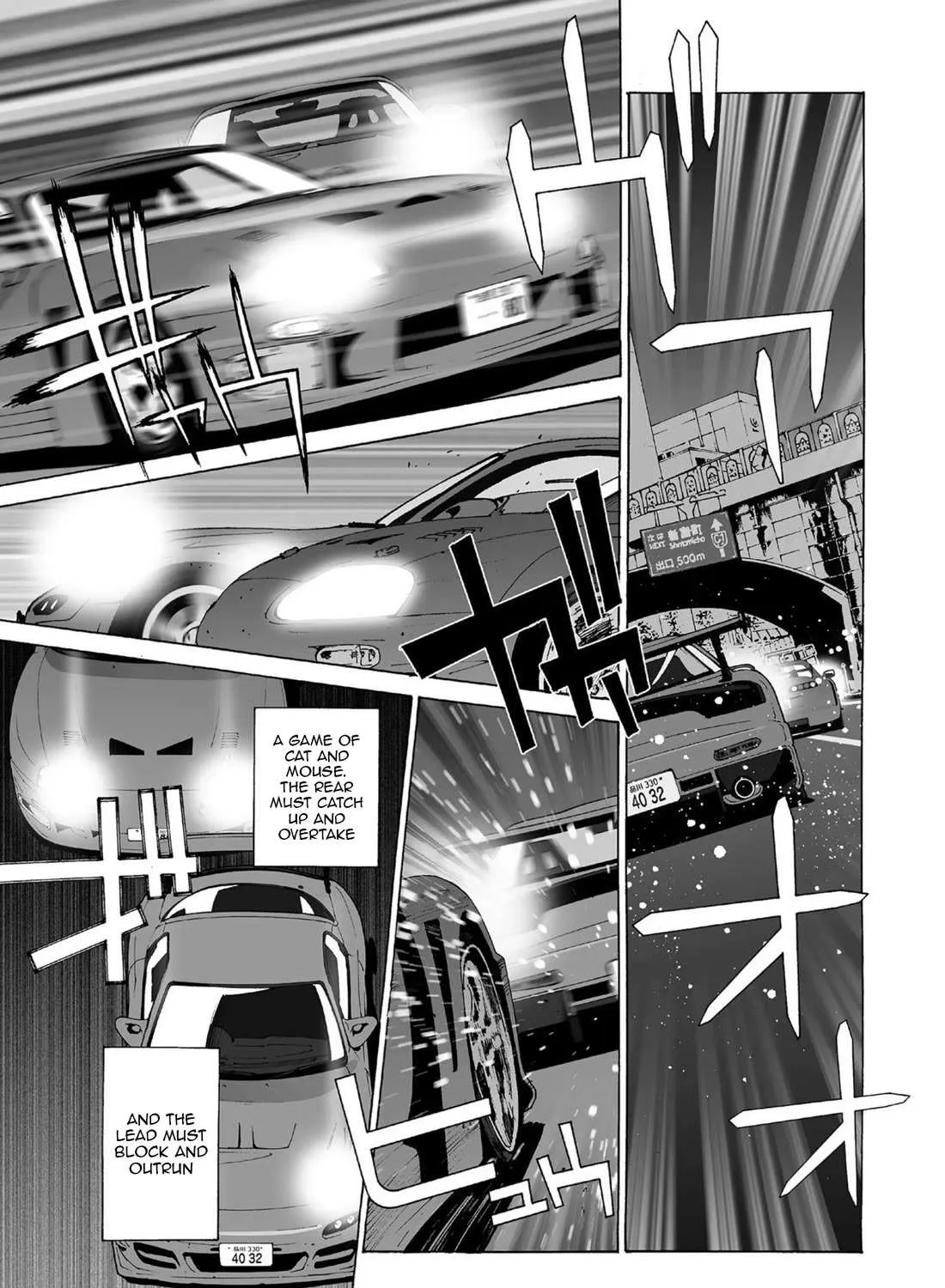 Read Kanojo No Carrera chapter 52 image 5 on Lezhin