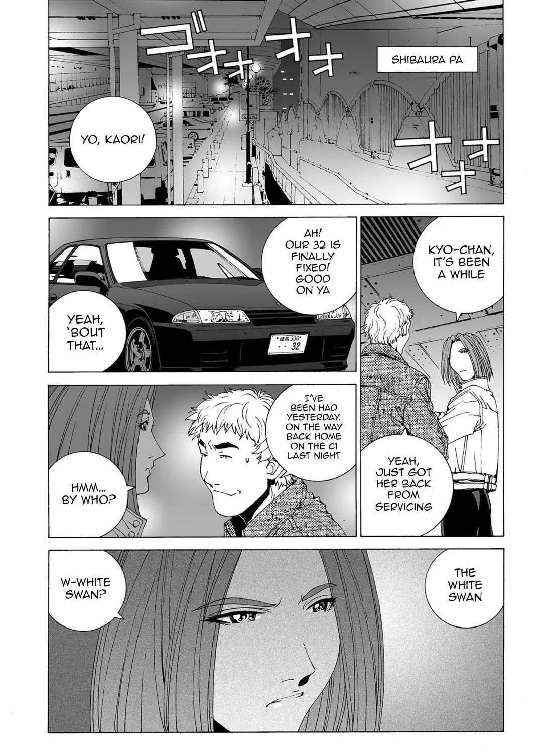 Read Kanojo No Carrera chapter 52 image 9 on Lezhin