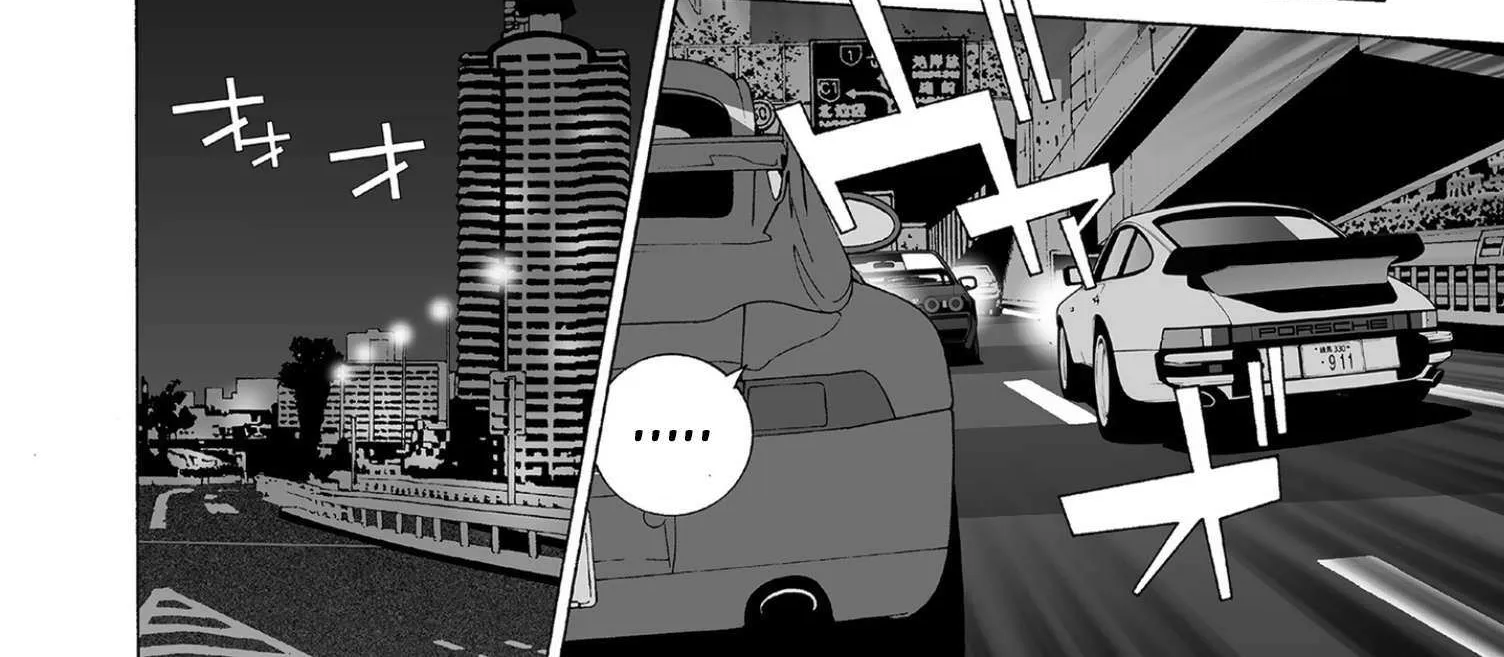 Read Kanojo No Carrera chapter 54 image 22 on Lezhin