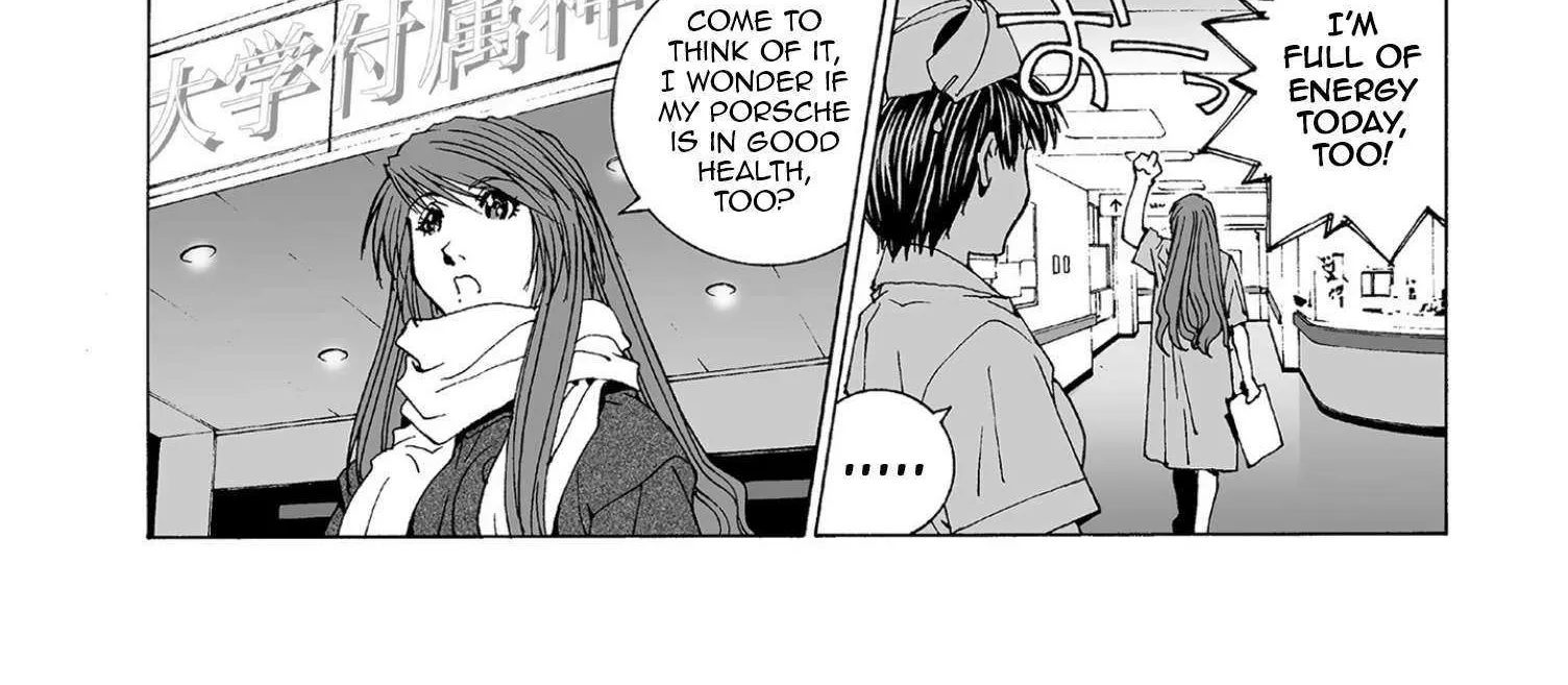 Read Kanojo No Carrera chapter 55 image 4 on Lezhin