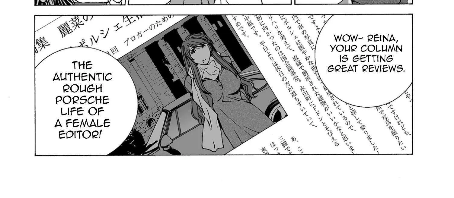 Read Kanojo No Carrera chapter 55 image 6 on Lezhin