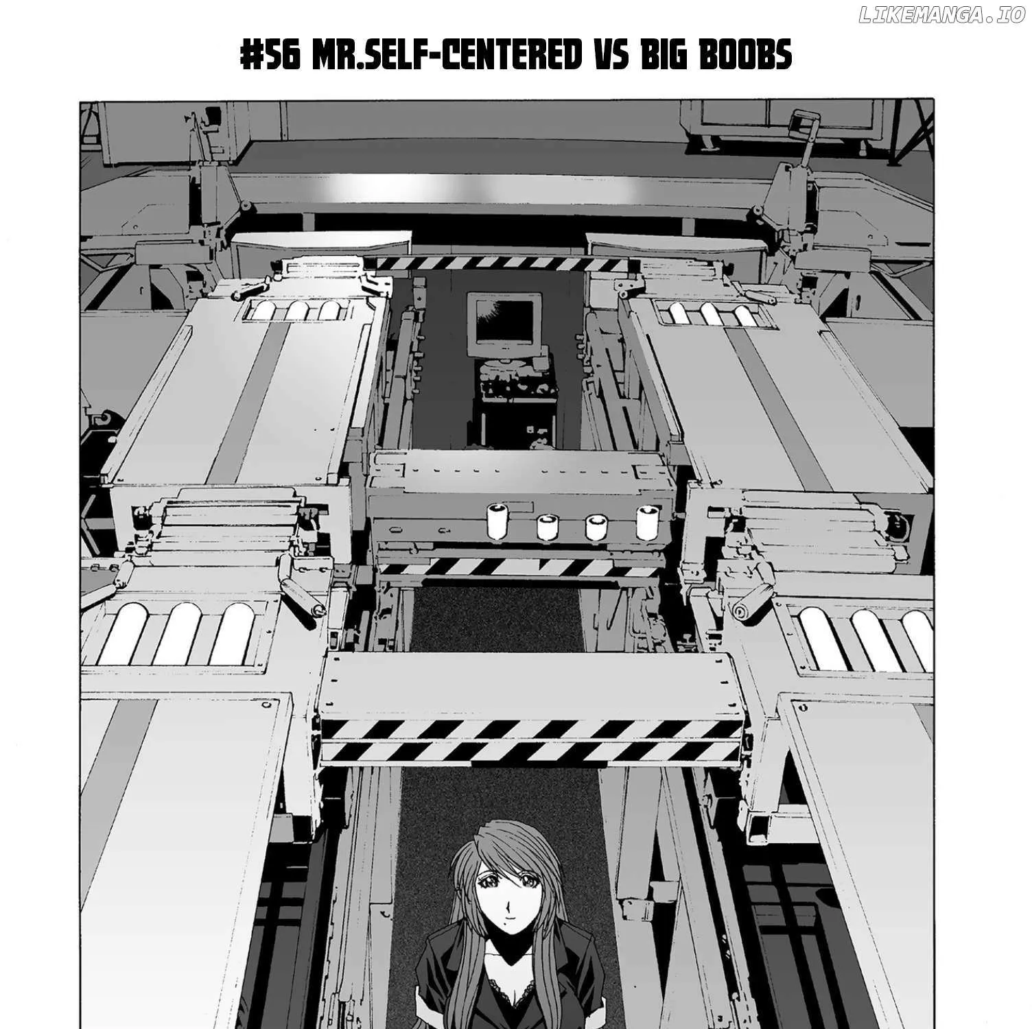 Read Kanojo No Carrera chapter 56 image 1 on Lezhin