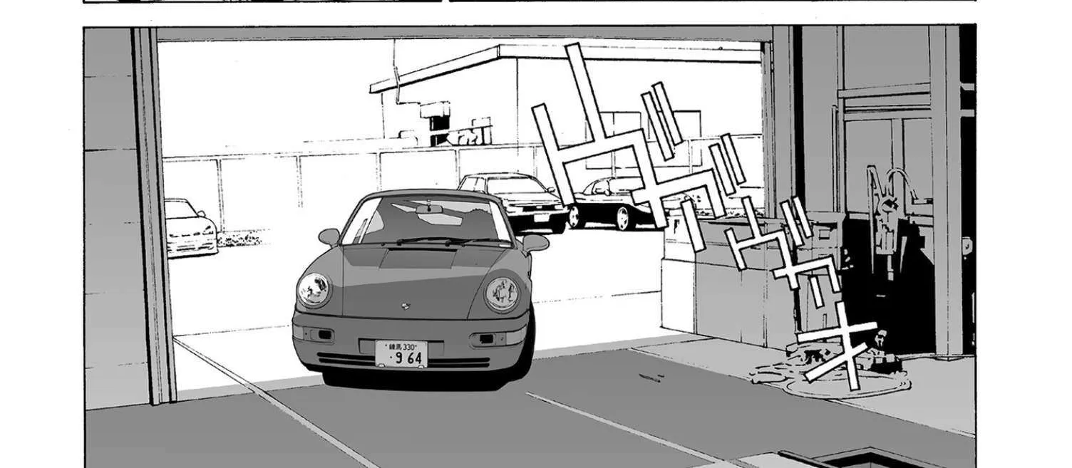 Read Kanojo No Carrera chapter 56 image 10 on Lezhin